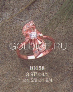 Ю158