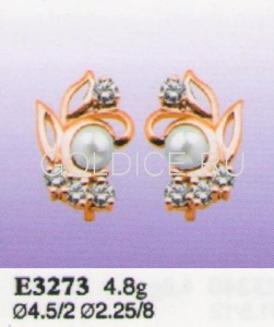 Е3273
