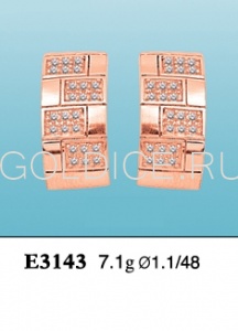 Е3143