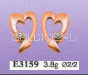 Е3159