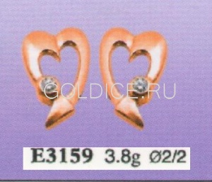 Е3159