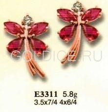 Е3311