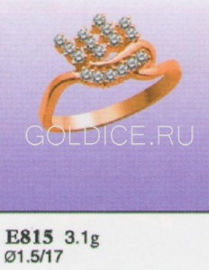 Е815