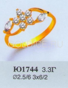 Ю1744