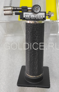 Горелка газовая 780F