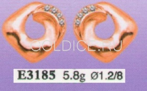 Е3185