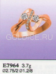 Е7964