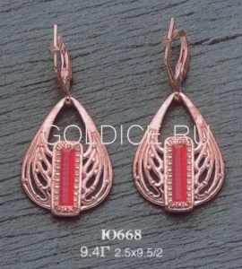 Ю668