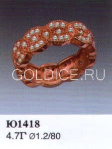 Ю1418