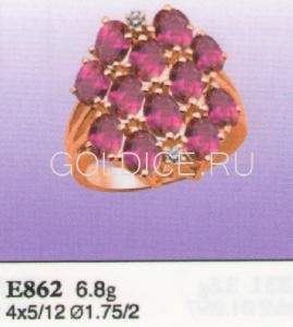 Е862