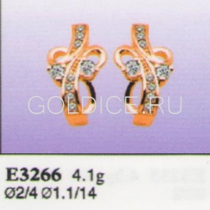 Е3266