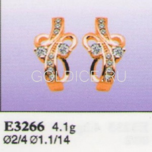 Е3266