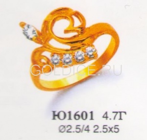 Ю1601
