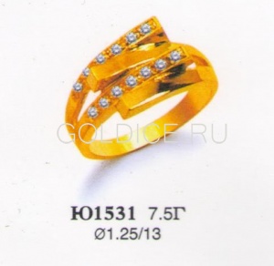 Ю1531
