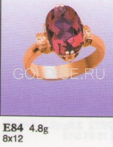 Е84