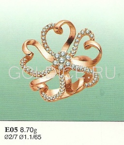 Е05