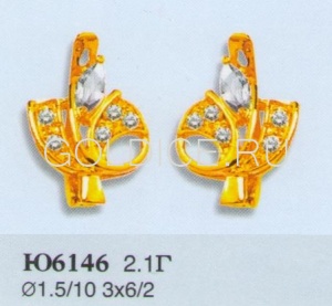 Ю6146