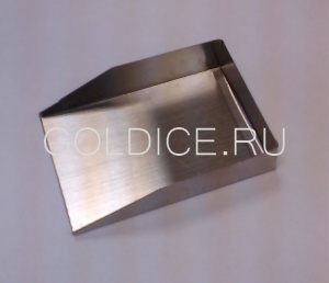 Совочек металический №051А (больш.)