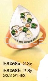 Е8268В