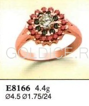 Е8166