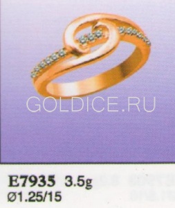 Е7935