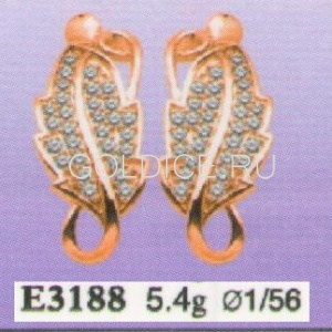 Е3188