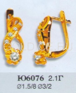Ю6076