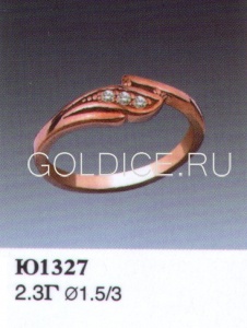 Ю1327