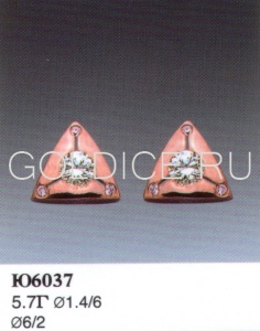 Ю6037