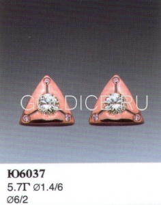 Ю6037