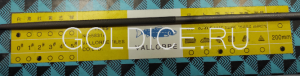 Надфиль Vallorbe GH279 B (круглый)