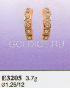 Е3205