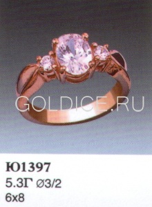 Ю1397