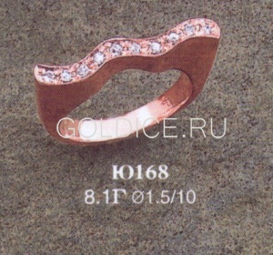 Ю168