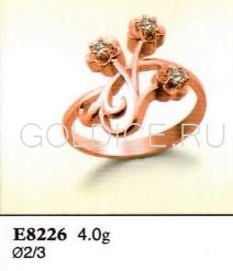 Е8226