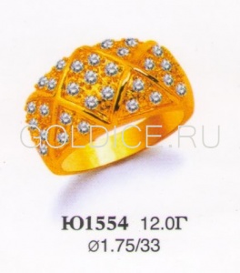 Ю1554