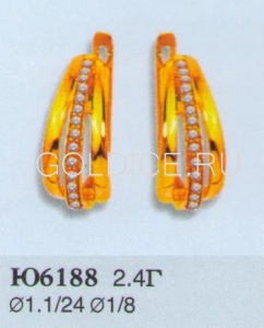 Ю6188