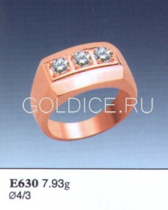 Е630
