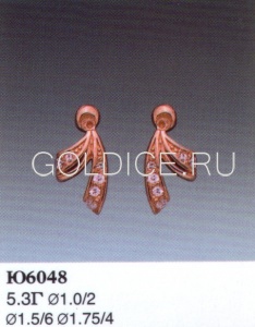 Ю6048