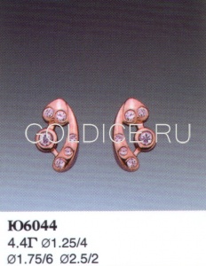 Ю6044
