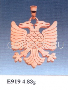 Е919
