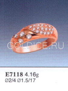 Е7118