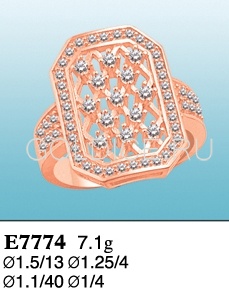 Е7774