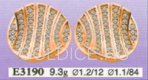 Е3190