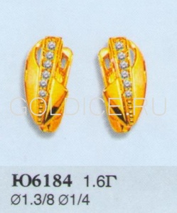 Ю6184