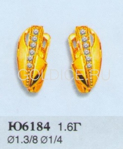 Ю6184
