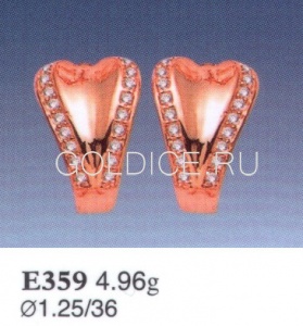 Е359