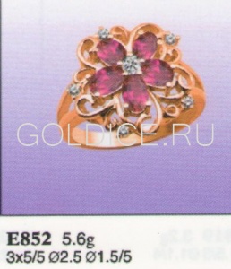 Е852