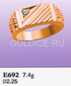 Е692