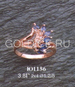 Ю1156